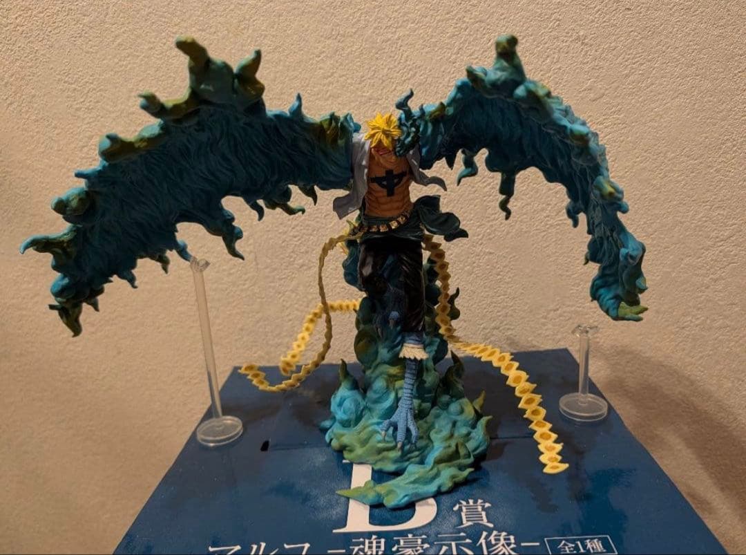 ワンピース 魂豪示像　マルコ キング