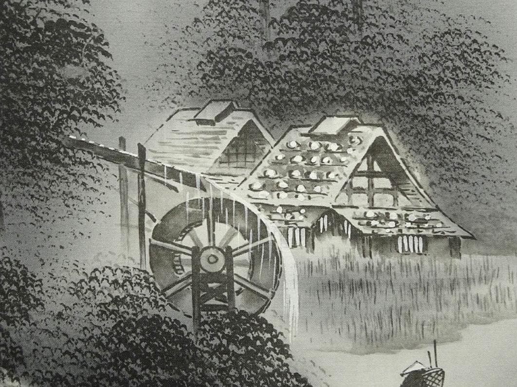 掛軸 佐久間青苔『水墨山水』日本画 絹本 肉筆 共箱付 掛け軸 g022521