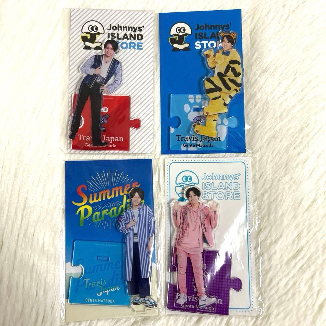 Travis Japan トラヴィスジャパン 松田元太 まとめセット