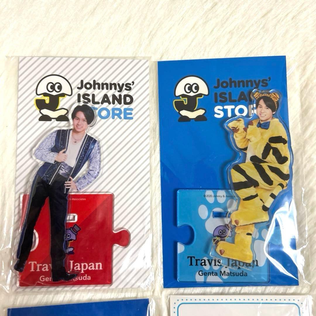 Travis Japan トラヴィスジャパン 松田元太 まとめセット