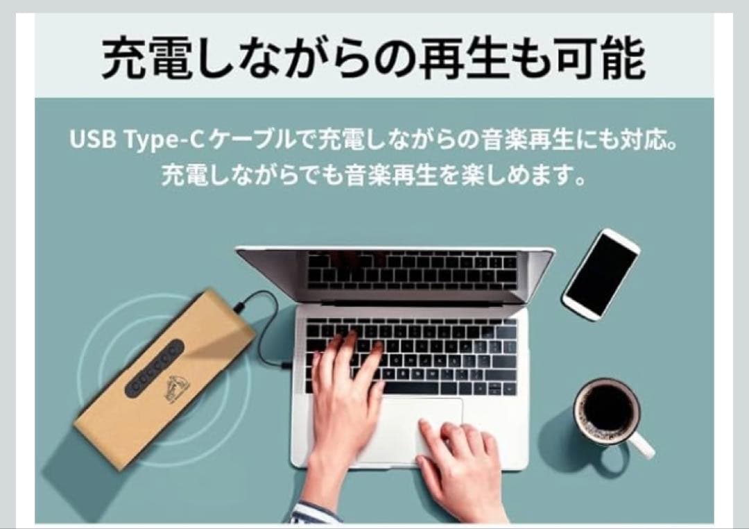 ビクター ポータブルワイヤレススピーカー SP-WS02BT