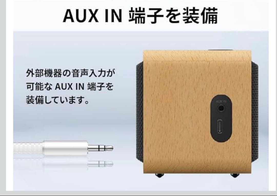 ビクター ポータブルワイヤレススピーカー SP-WS02BT