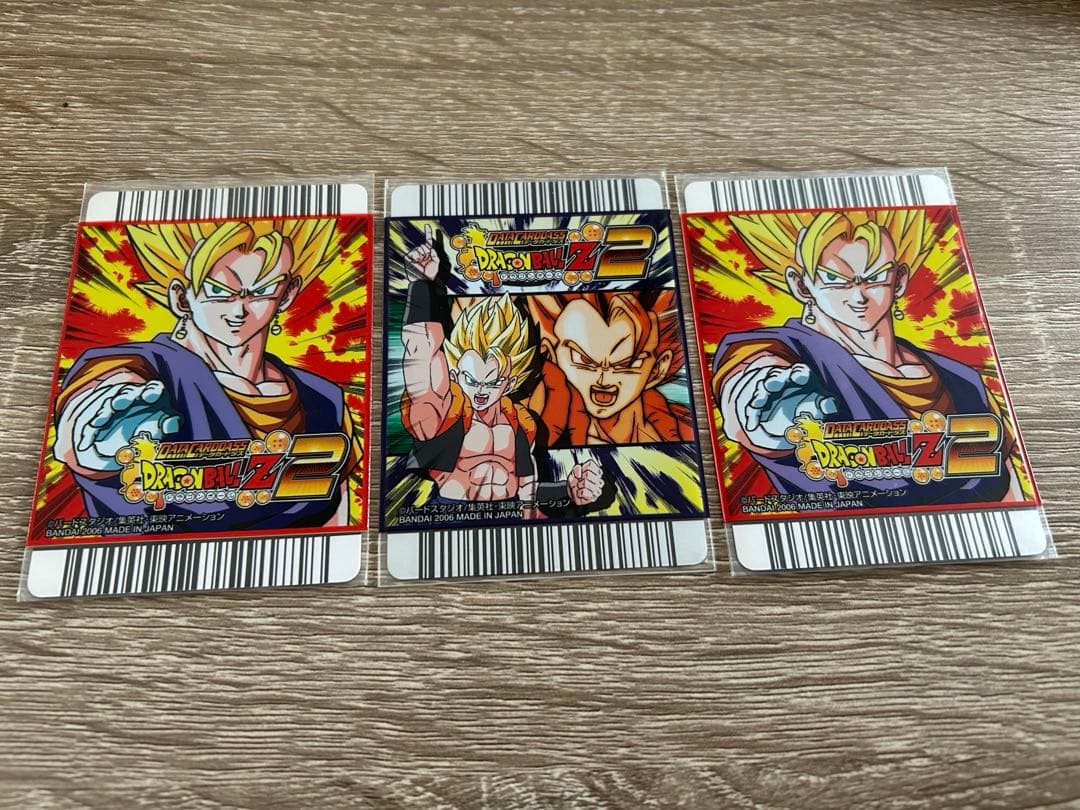ドラゴンボールデータカードダス