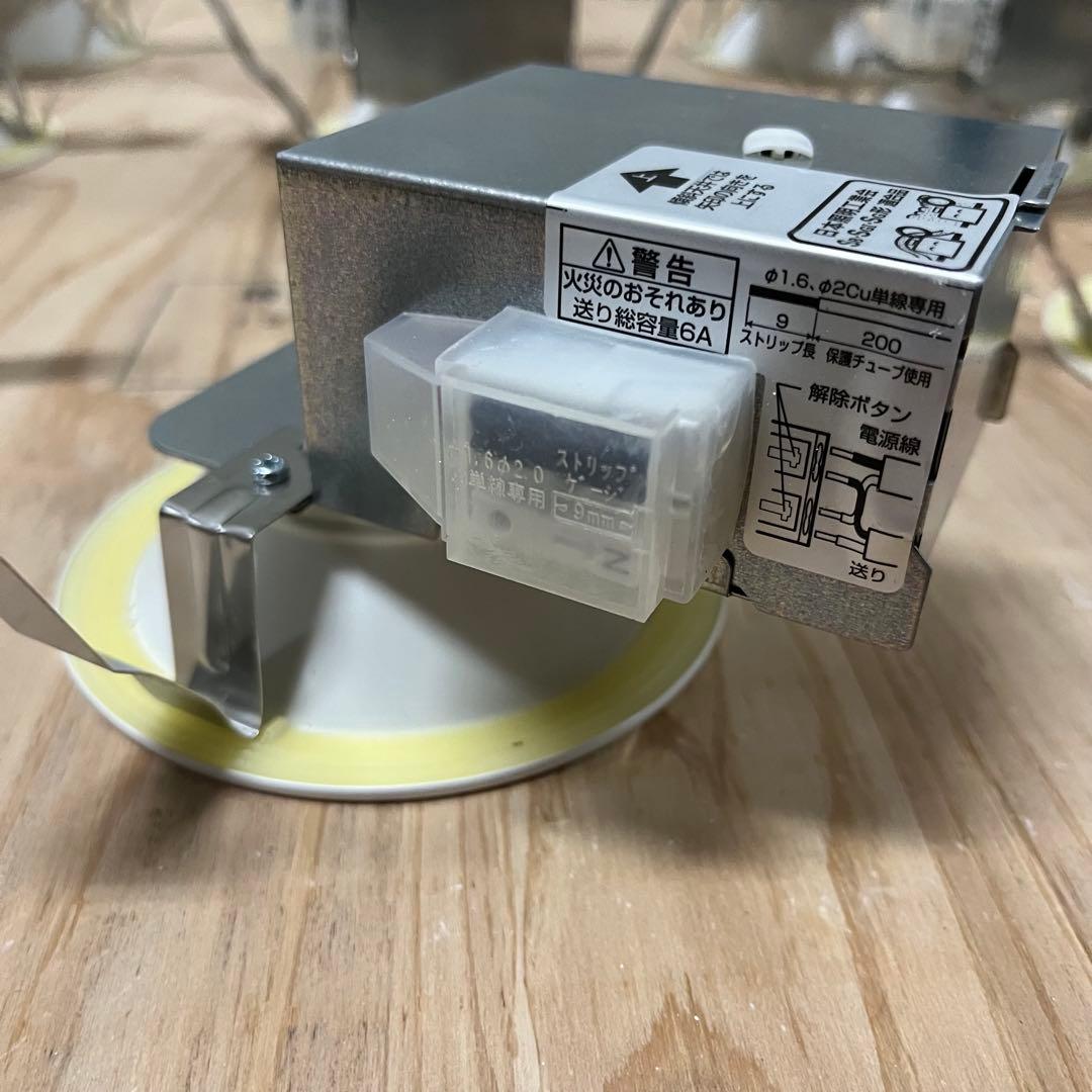 【シミズ】ODELIC ダウンライト OD261892 昼白色 12個