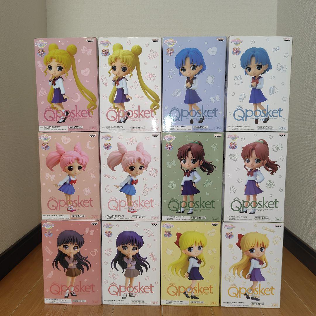 Qposket セーラームーンEternal 12体セット　制服Ver
