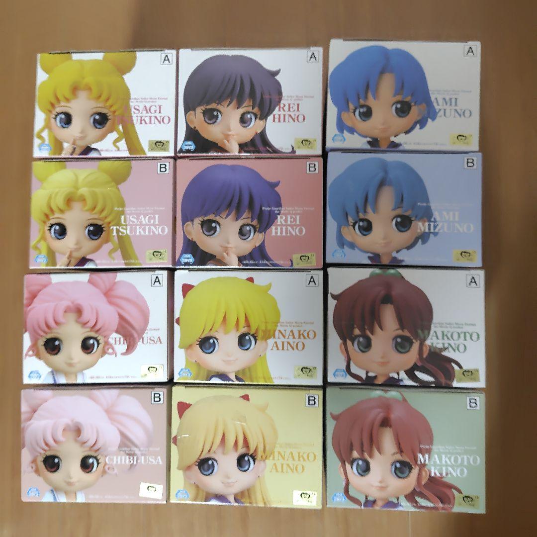 Qposket セーラームーンEternal 12体セット　制服Ver