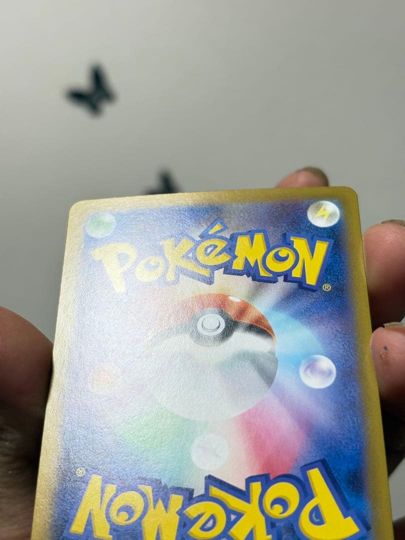 ムニキスゼロ ニャースex 114/080 SAR＋100/080 SR セット