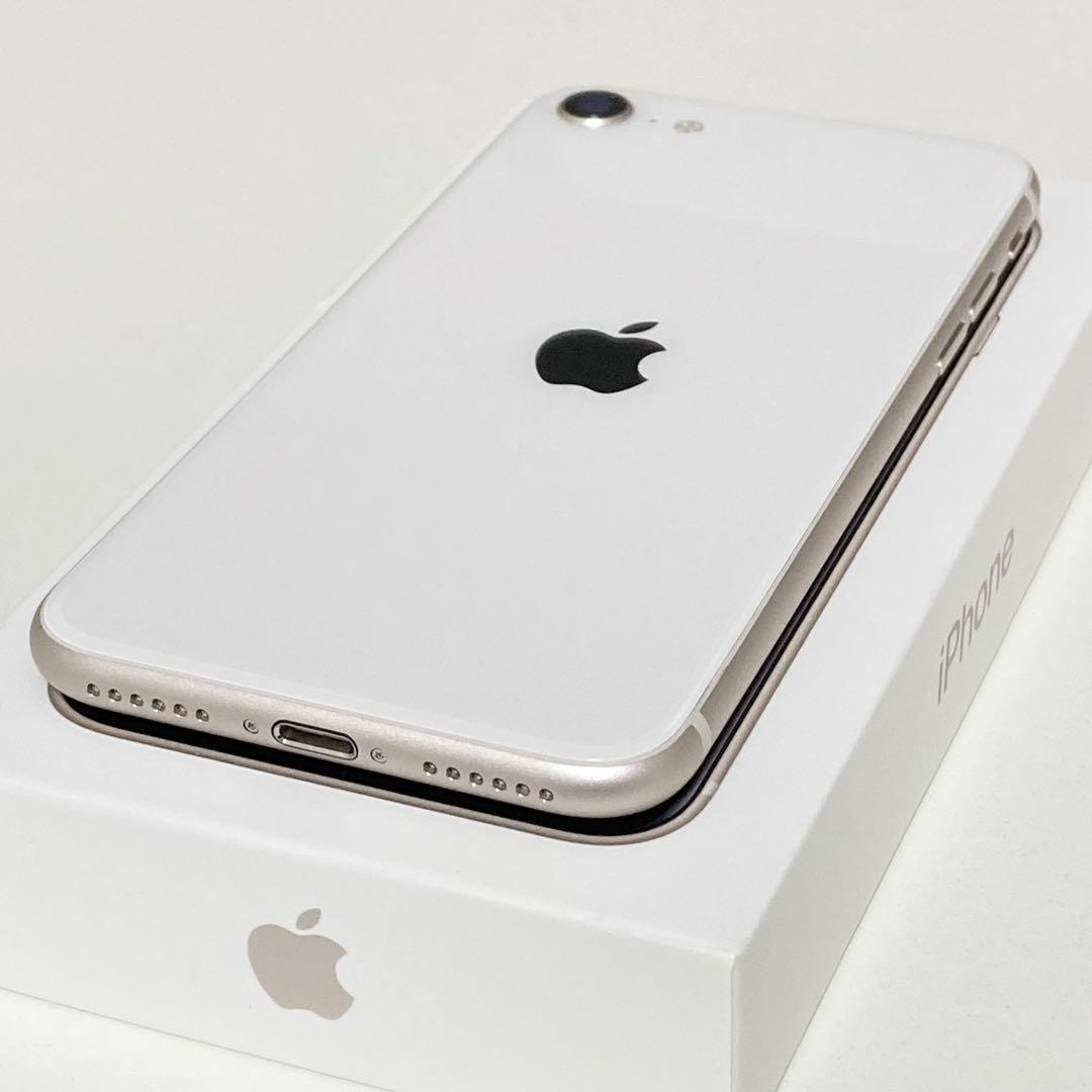 【未使用品】iPhone SE3 第三世代 128GB スターライト 国内版