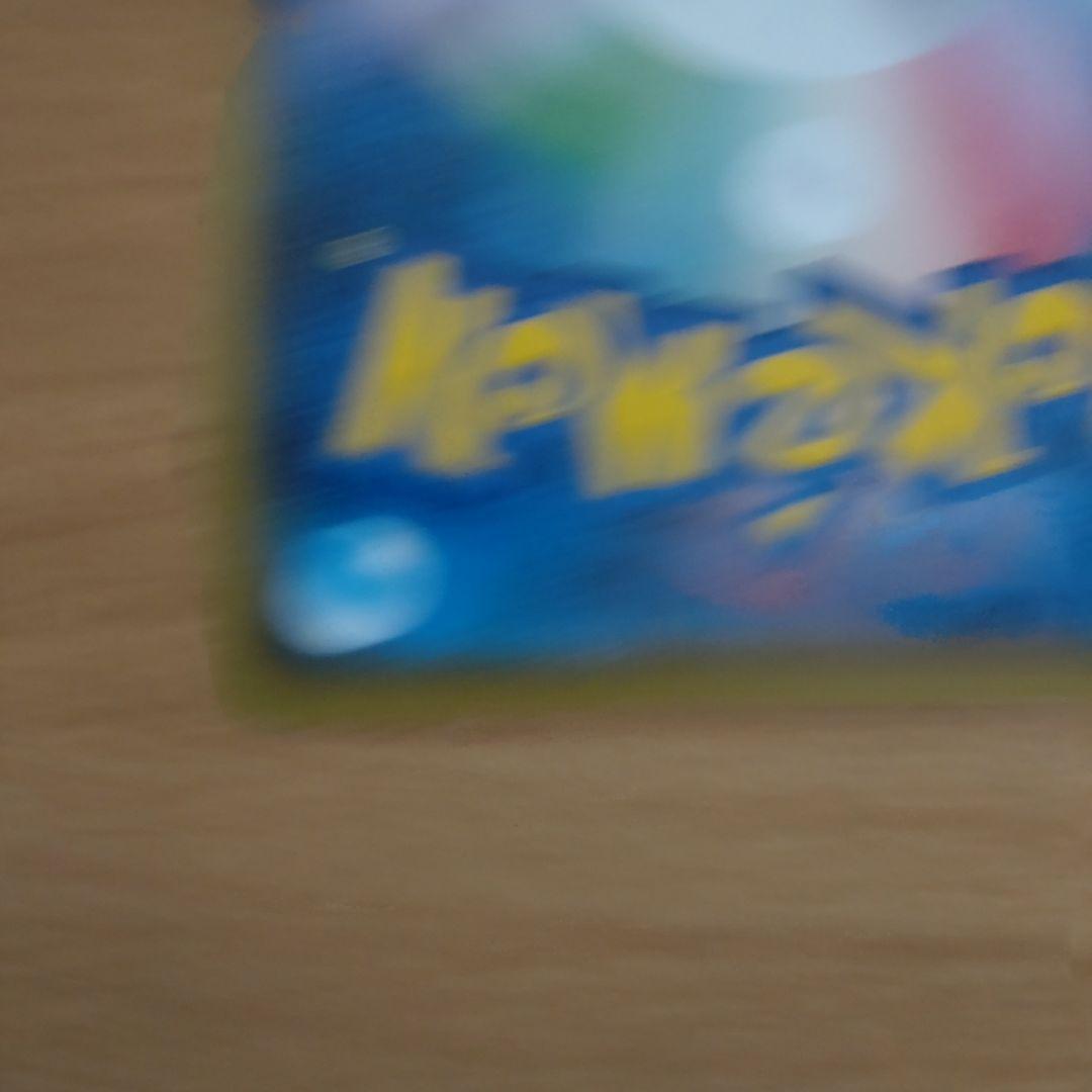 ポケモンカード ピカチュウ フレア団 HP60