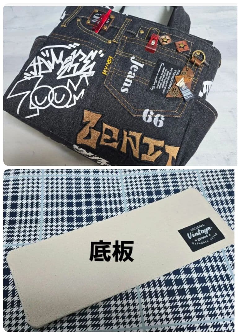 デニムリメイク グラフィックデザイン デニムバッグ 大サイズ 上部ファスナー付き