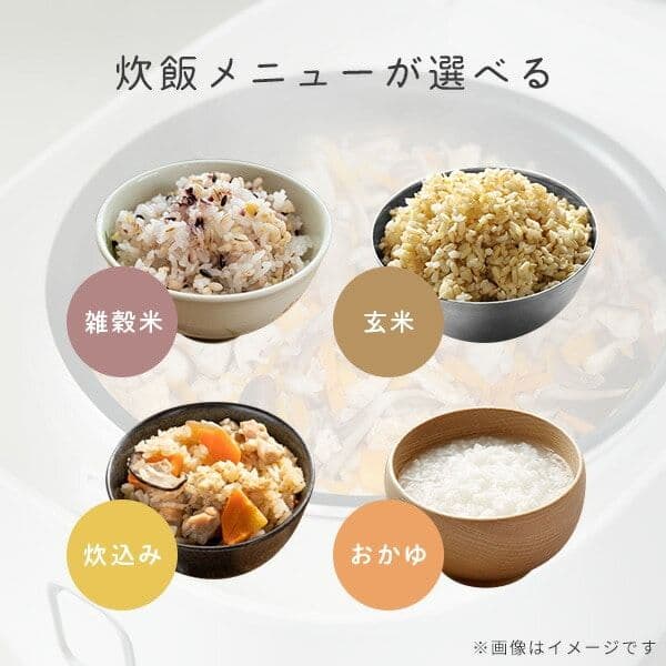 ヤマゼン 炊飯器 5.5合炊き YJP-102W