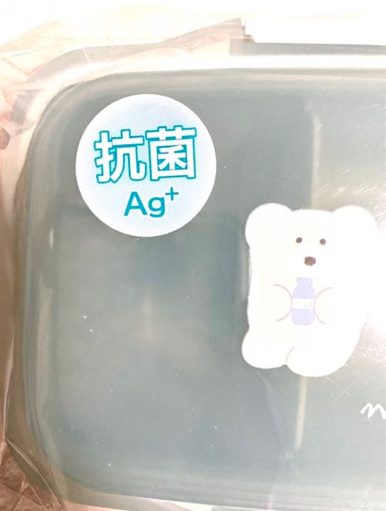 モコモカ　クリーム　弁当箱　箸　スプーン　巾着袋　セット　新品未使用