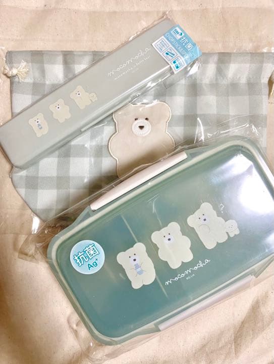 モコモカ　クリーム　弁当箱　箸　スプーン　巾着袋　セット　新品未使用
