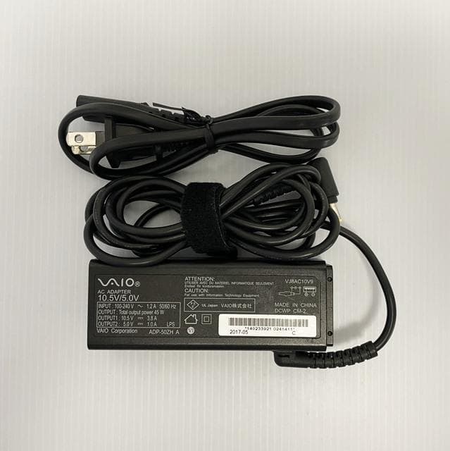 薄型軽量モデル★バッテリー7時間でWin11のVAIOPROPKノートパソコン