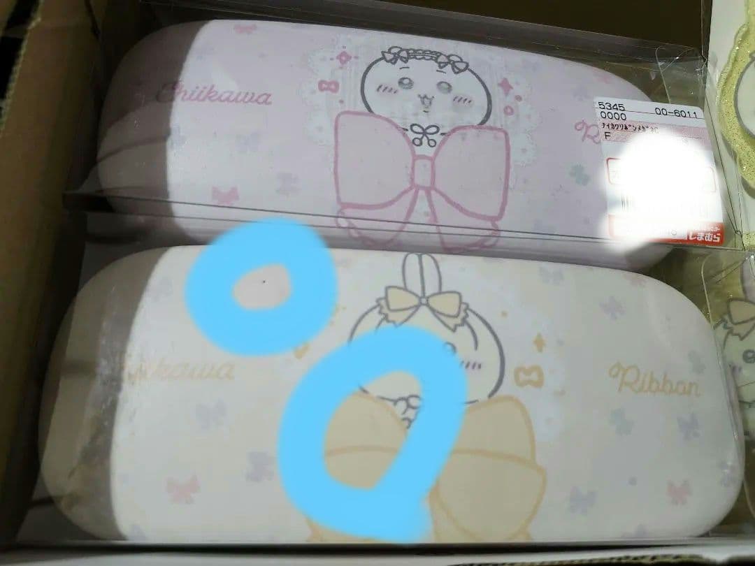 ちいかわ メガネケース リール付きカラナビ うさぎ