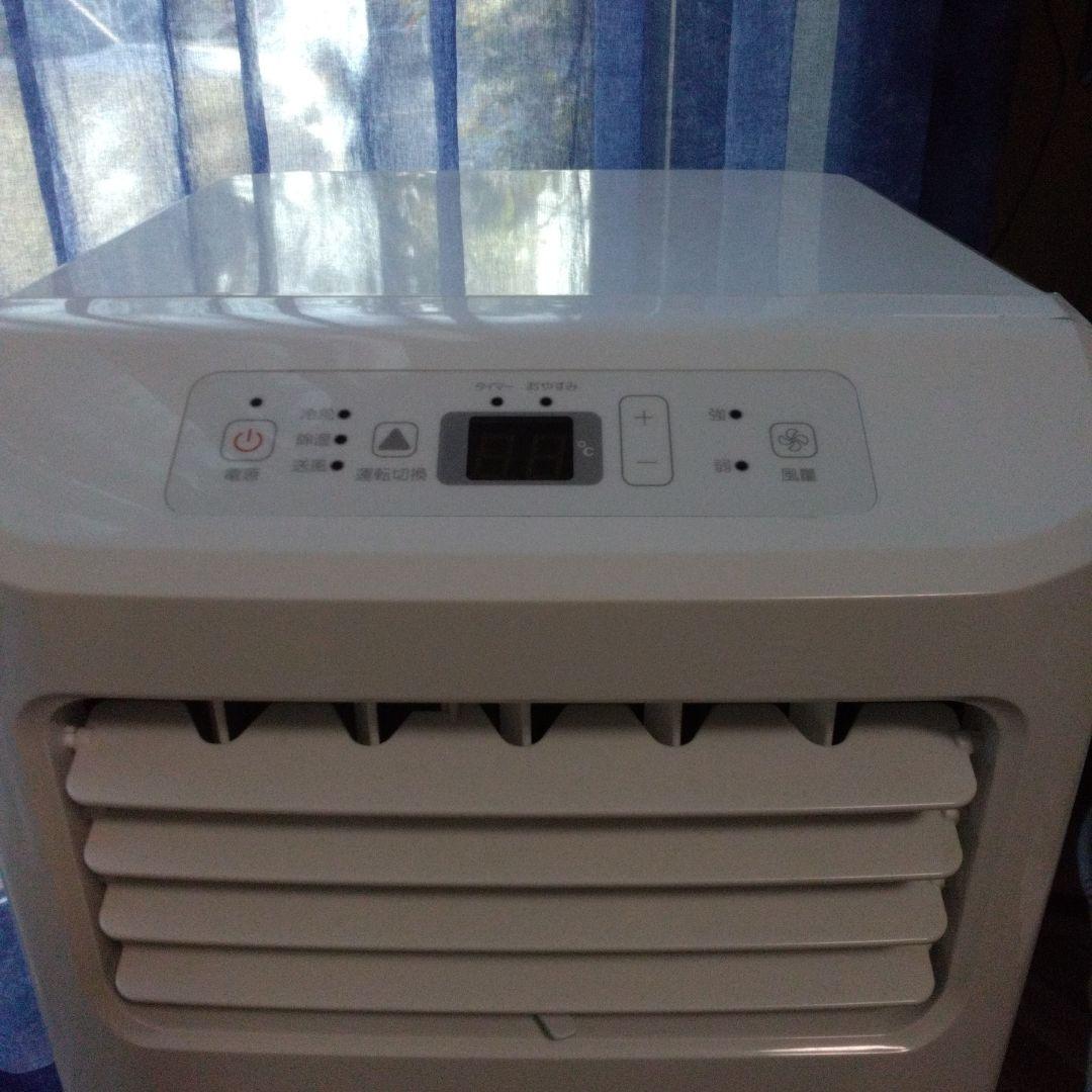 Hisense HPAC-22G ポータブルエアコン