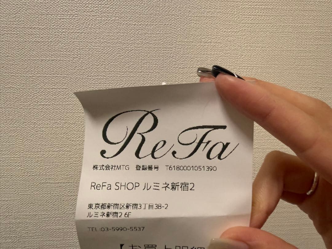 ReFa フィンガーアイロン ST ブラック