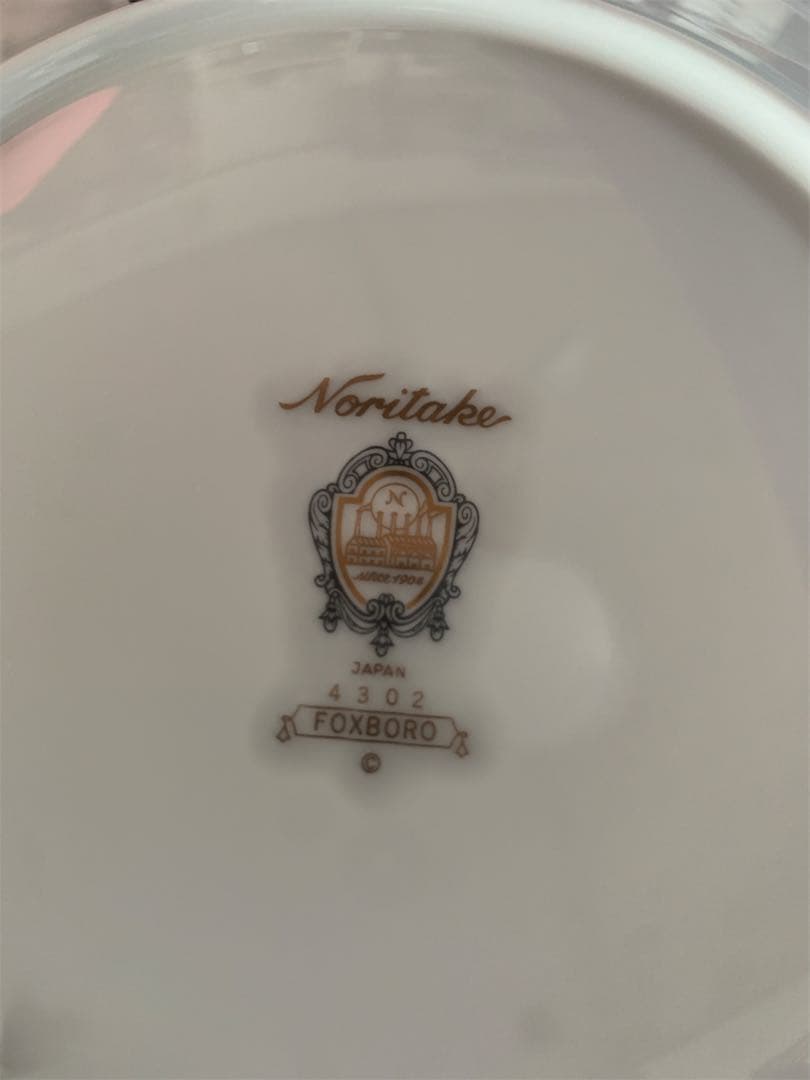 ノリタケ　ダイヤモンドコレクション　フォックスボロプレート 21cm