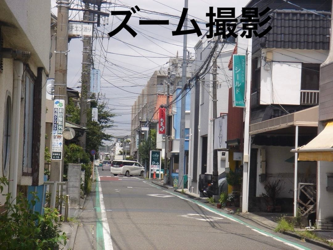 実写美⭕️【動作確認済】SONY Cyber-shot DSC-T7 シルバー