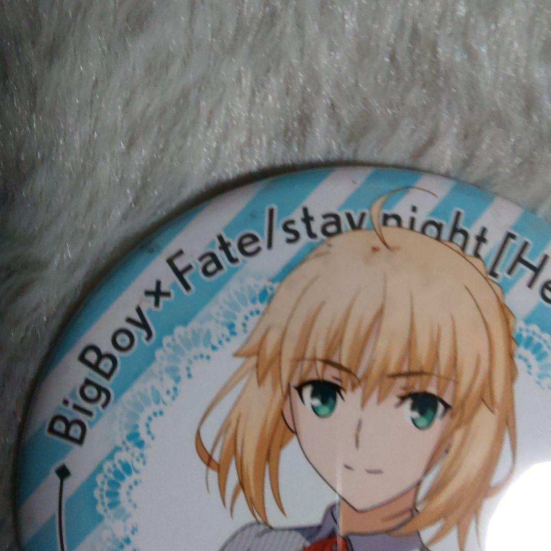 ビッグボーイ　缶バッジ　セイバー　Fate　FGO　stay night