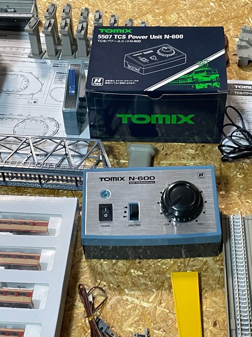 Nゲージ TOMIX立体交差レールセット