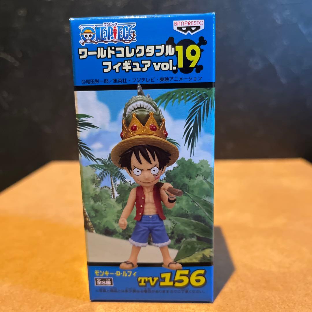 ワンピース ワールドコレクタブルフィギュア　vol.19 全8種