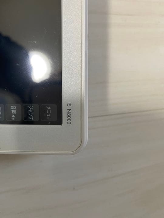 医学書院　電子辞書　充電式電池付き
