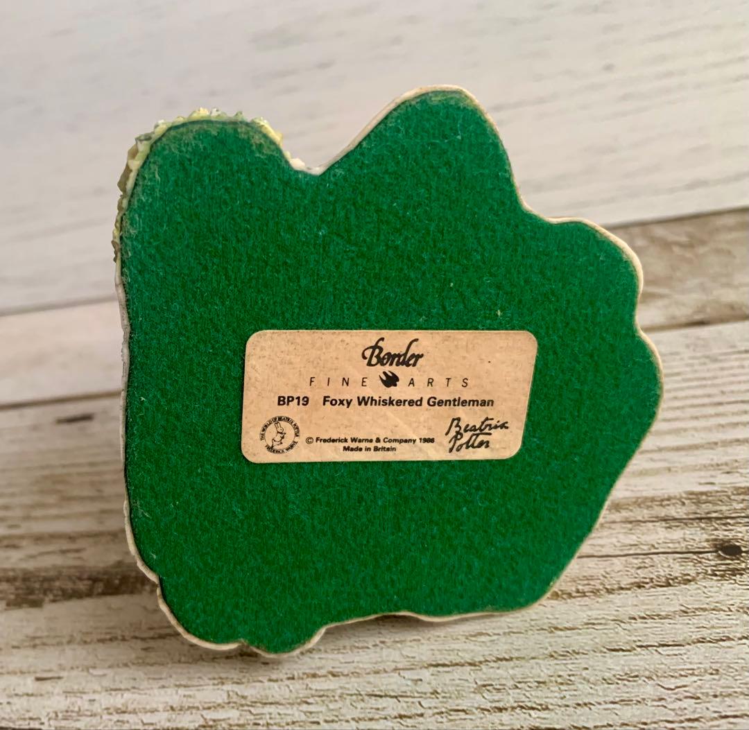 きつねの紳士 置物 ピーターラビット フィギュリン