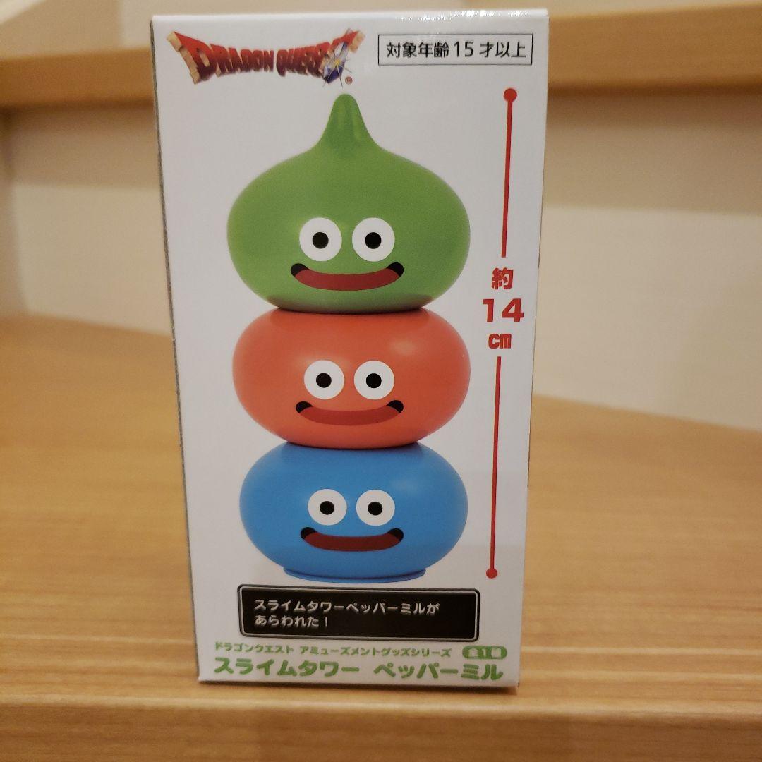 ドラゴンクエスト ビッグフィギュア カンダタ ルームライトスライムver他計6個