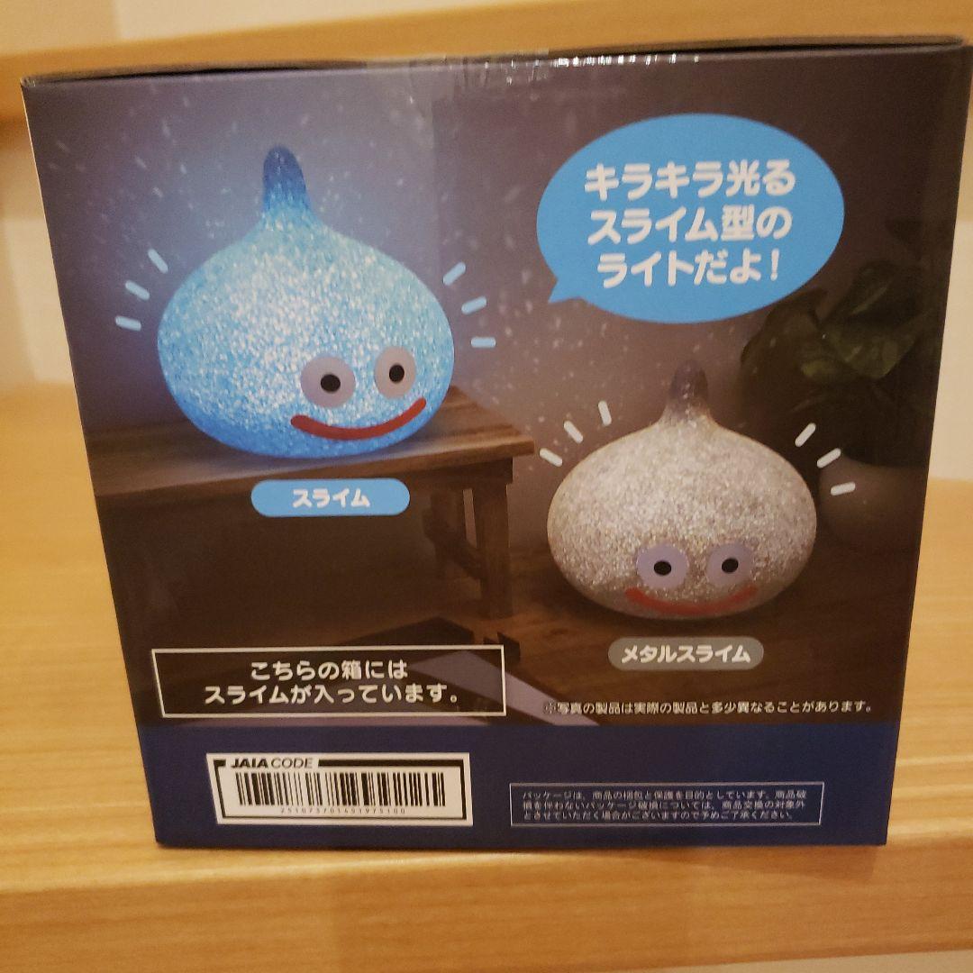 ドラゴンクエスト ビッグフィギュア カンダタ ルームライトスライムver他計6個