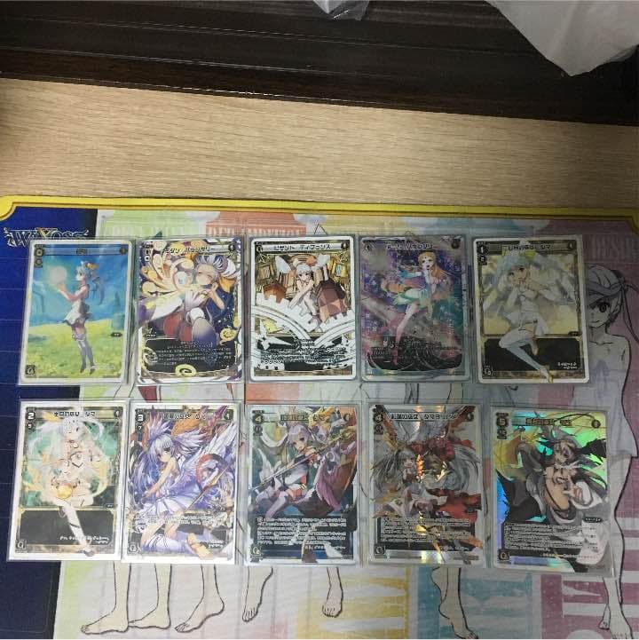 天使タママユ 値段提示お願いします