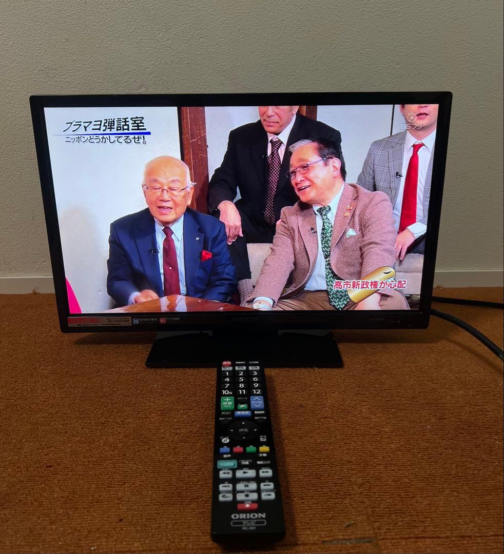 オリオン 19型 液晶テレビ RN-19DG10 ブラック系