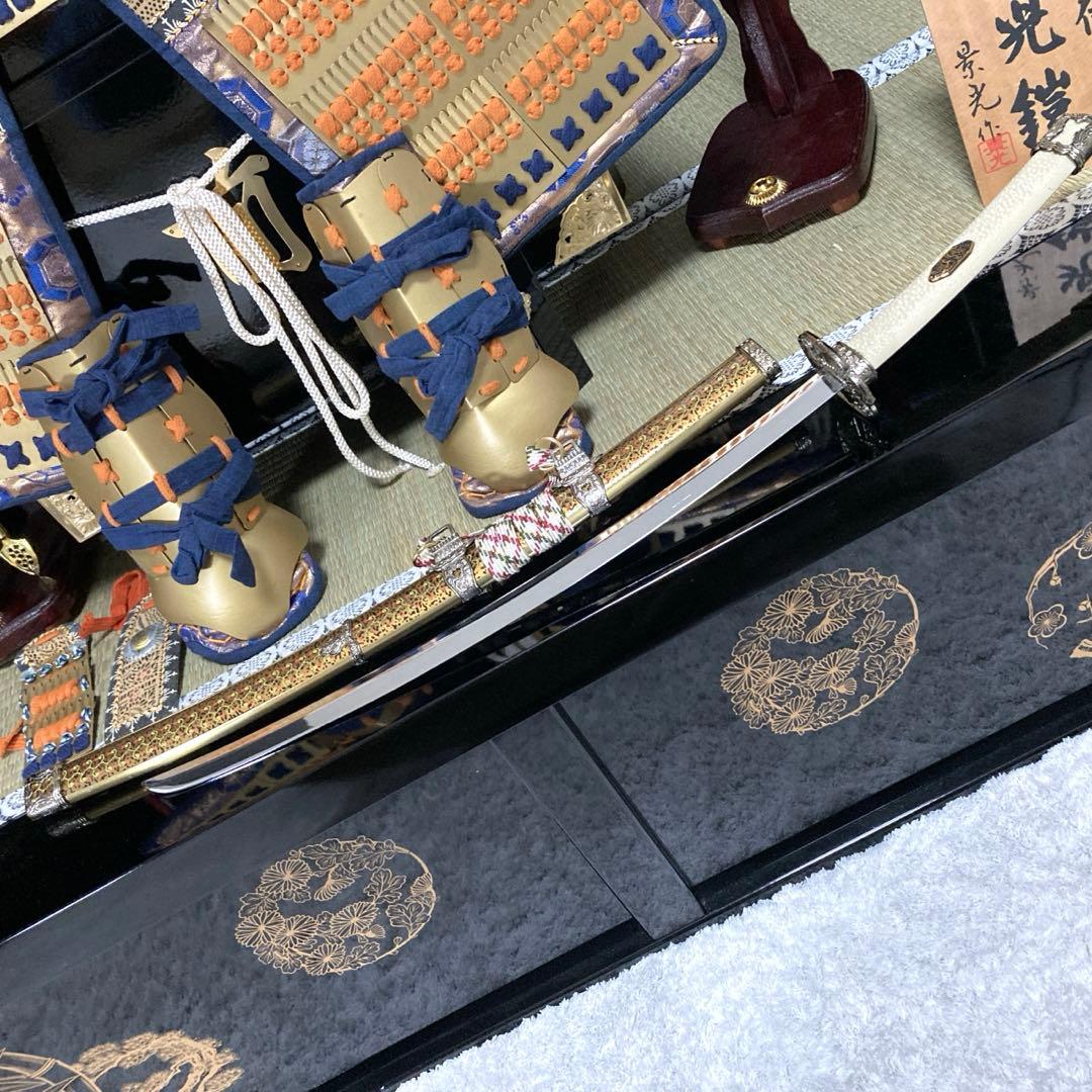 鎧兜のみ　稚児等身大鎧兜　五月人形　稚児鎧兜　着用鎧兜　景光作　1