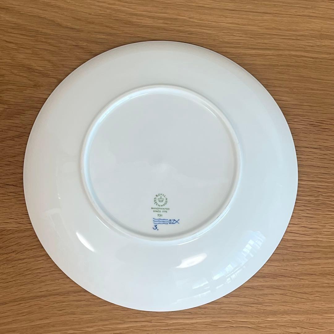 新品！ロイヤルコペンハーゲン ロイヤルクリーチャー ディーププレート 25cm