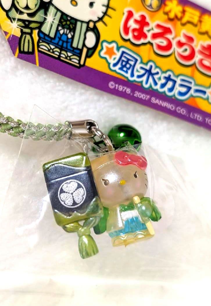 ご当地キティ 根付け　激レア　水戸黄門　風水カラー ストラップ