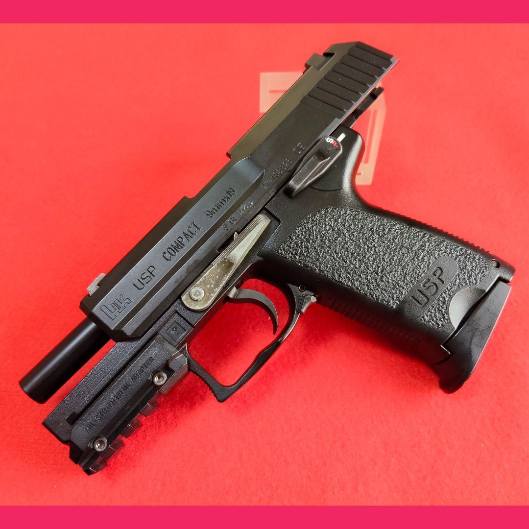 東京マルイ　USP COMPACT ガスブローバック