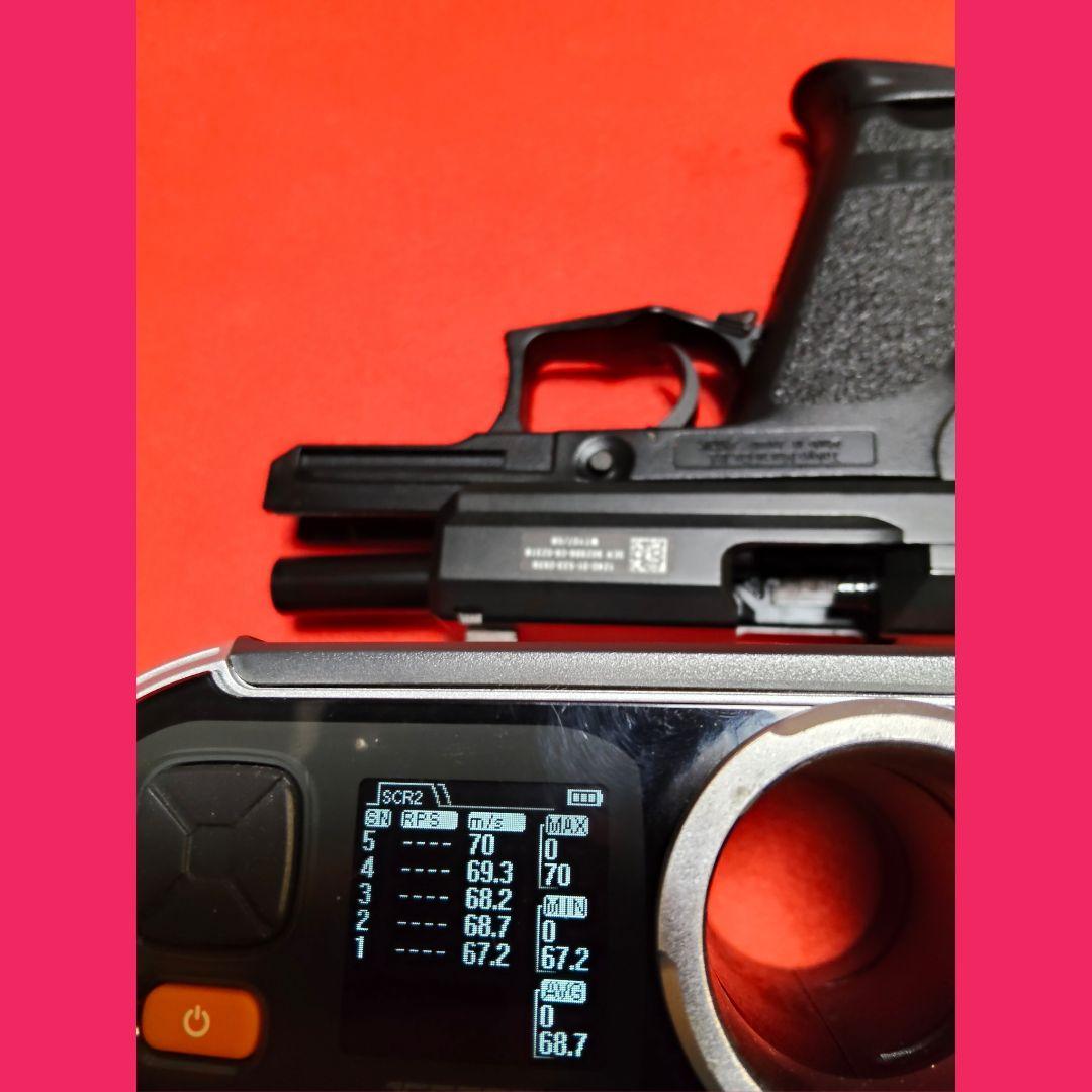 東京マルイ　USP COMPACT ガスブローバック