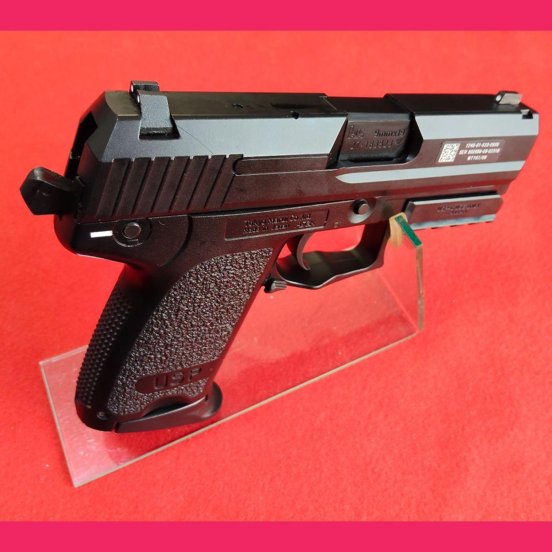 東京マルイ　USP COMPACT ガスブローバック