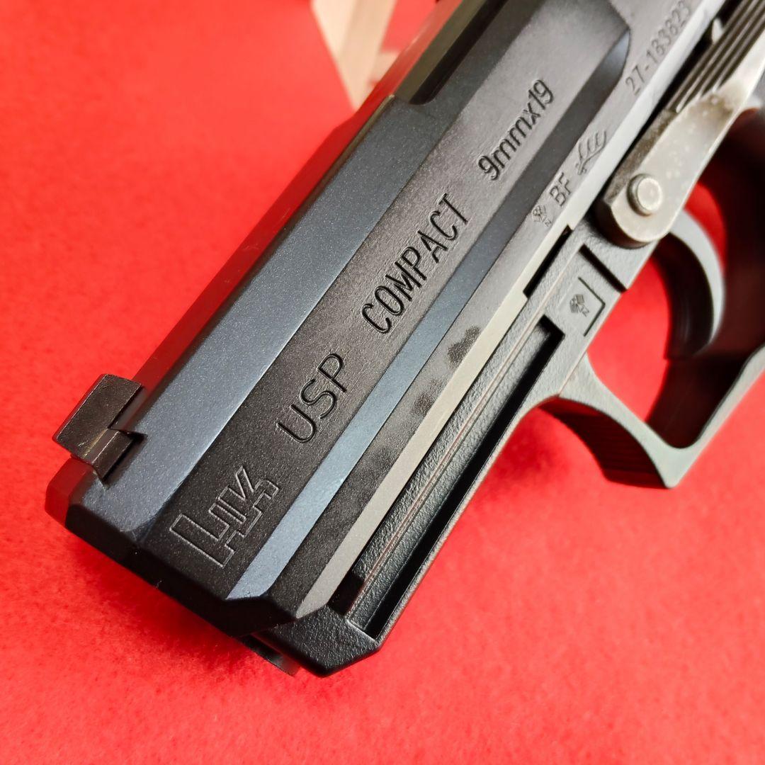 東京マルイ　USP COMPACT ガスブローバック