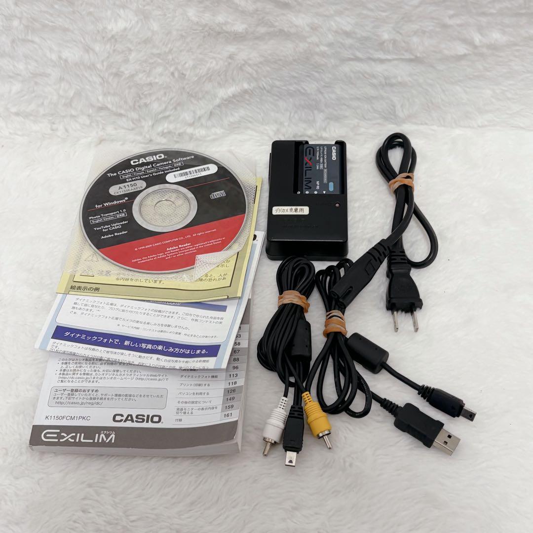 【美品】CASIO EXILIM EX-H10 コンデジ