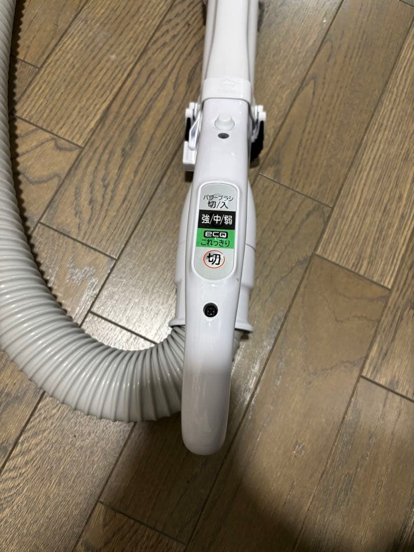 HITACHI 紙パック式クリーナー コード式　CV-KP90M 日立 2023