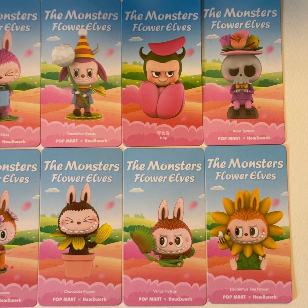 【廃盤・日本未発売】POPMARTラブブ LABUBU フラワーシリーズ