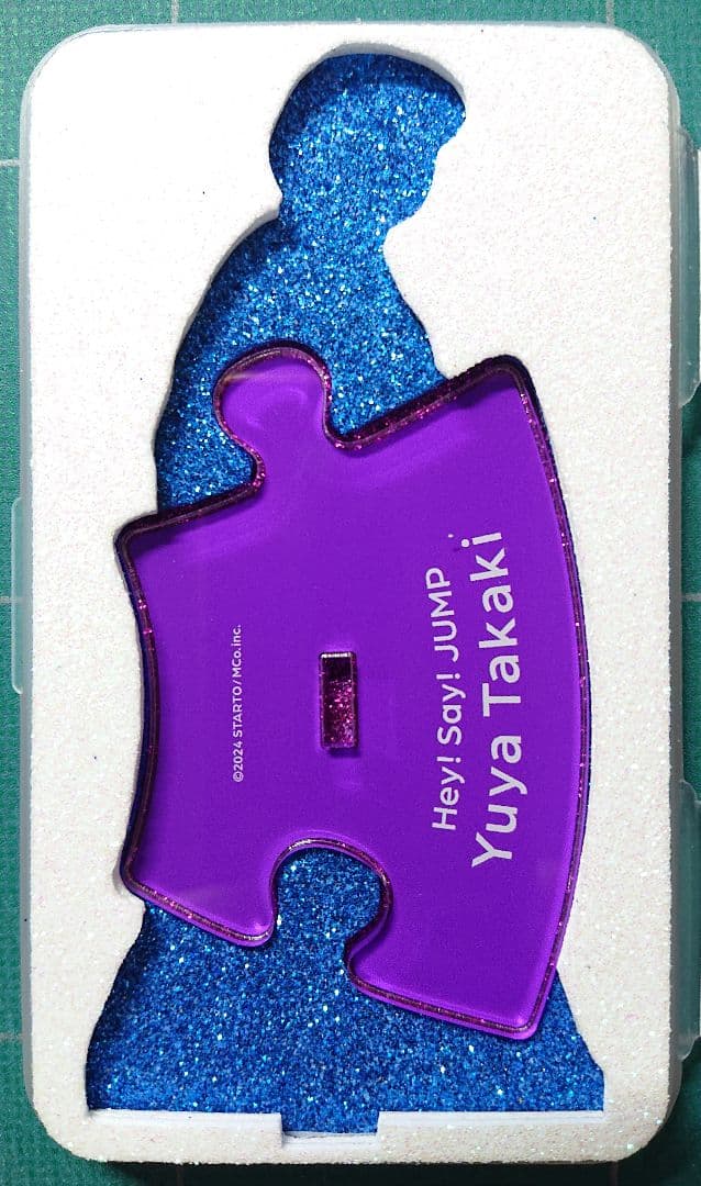 文月 りんご プロフ必読ページ