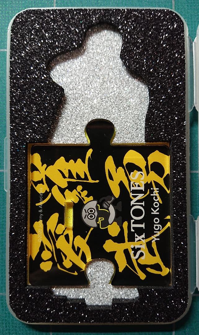 文月 りんご プロフ必読ページ