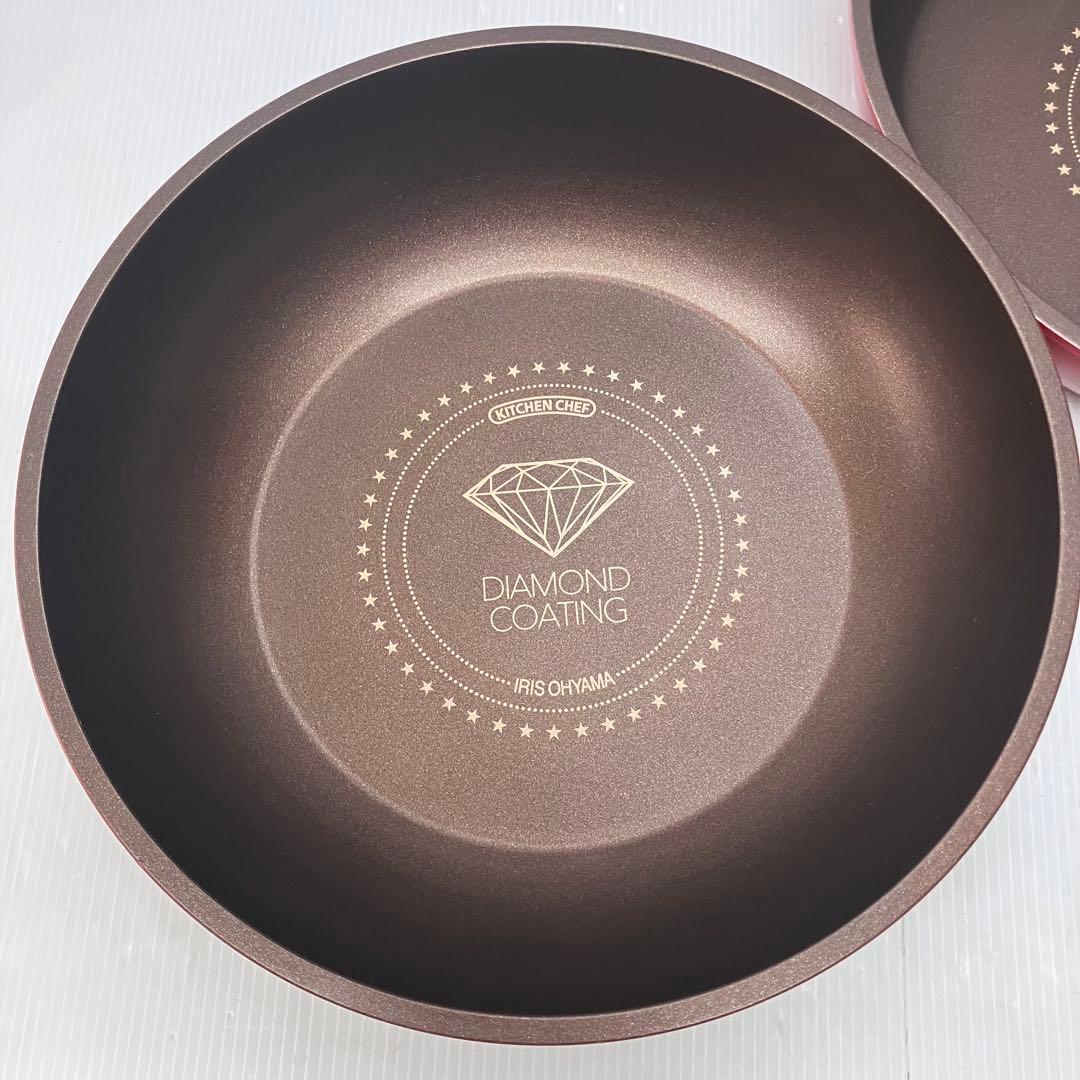 【未使用】アイリスオーヤマ ダイヤモンドコートパン 2点セット レッド 26cm