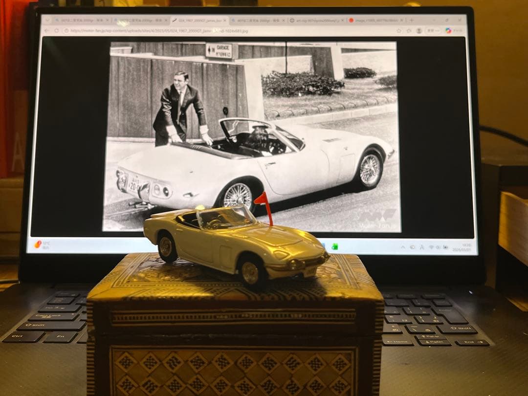 中古　corgi トヨタ2000gt 007は2度死ぬバージョン　値引き価格