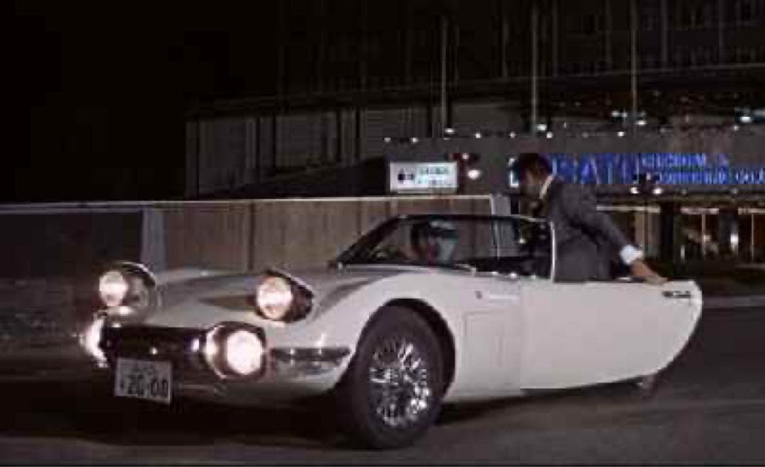 中古　corgi トヨタ2000gt 007は2度死ぬバージョン　値引き価格