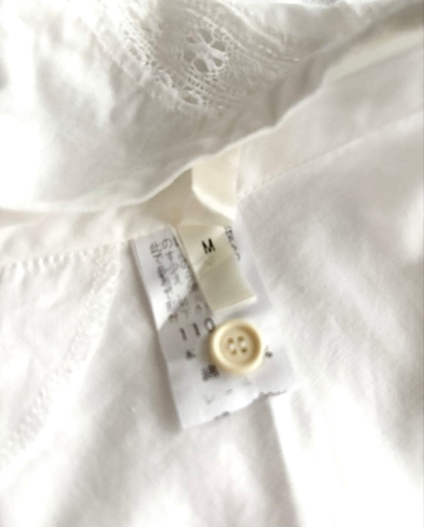 ★美品サエラHSCHRONE ヒスクローネレースドレスエプロン