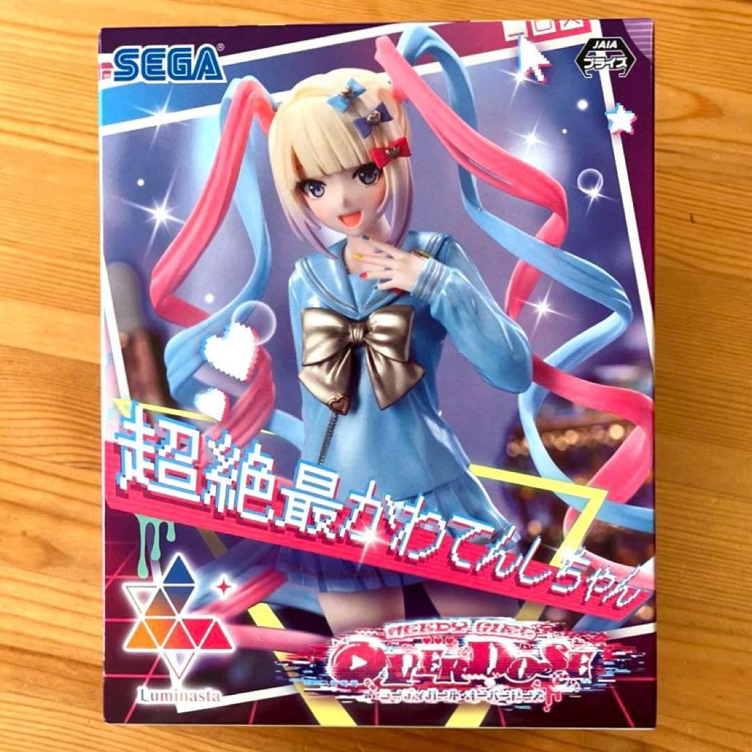 NEEDY GIRL OVERDOSE ルミナスタ フィギュア 2種セット