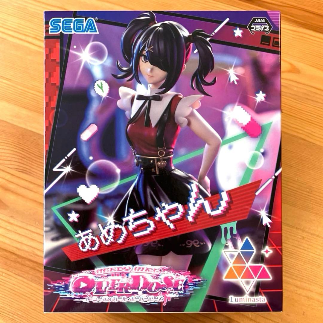 NEEDY GIRL OVERDOSE ルミナスタ フィギュア 2種セット